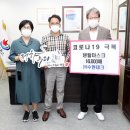 수현테크 전북중앙신문