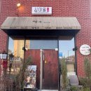 카페십이월 | 남양주시 다산 1동 짬뽕 맛집 십이월 방문 후기
