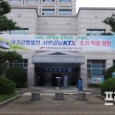 한려항공레저 이미지