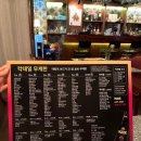 하브레(HAVRE) | [부평역술집] 분위기, 인테리어, 비주얼 갑! 칵테일도 넘나 예쁜 부평 무제한 칵테일바 하브레 방문 후기!