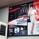 무주지포트VIP 이미지