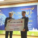 삼양식품(주)원주공장 이미지