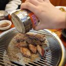 한판포차 네이버블로그