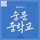 정오아카데미주 이미지