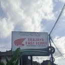 빠당빠당 | 발리 빠당바이->길리 이동 에카자야 페리 탑승 후기