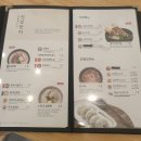 한촌설렁탕, 다시봄비스트로, 카페앤드유, 마츠노하나, 스타벅스, 배스킨라빈스, 크라운호프, 위드커피...