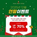 완주군아름다운노인전문병원 | 놓치고 지냈던 일상의 소리, 완주 보청기로 다시 듣게 되기까지