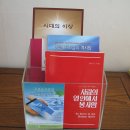 형제정형외과의원 이미지