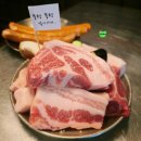 뭉텅 - 부평구 부평대로 59 | 뭉텅