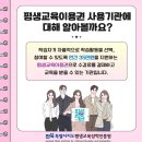캐런댄스학원