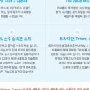레인보우디자인 이미지