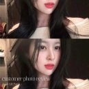 아로운