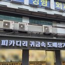 대도디자인 | 종로커플링 하러 가기 좋은 더문쥬얼리, 추천 디자인 및 후기