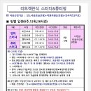 논변과소통 이미지