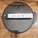 풍원장 | 정성 가득한 한식 뷔페 맛집! 40년 전통의 맛, 오시리아 &lt;풍원장집밥&gt; 후기