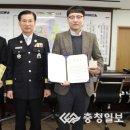 동남전자 이미지