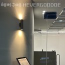 영등포구청역 7번 출입구 | 양평동미용실 헤버구떼 HEVERGOODDE 가격 위치 영업시간