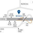 교통안전공단용인자동차검사소 이미지