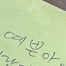 정통국수집 이미지
