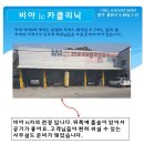비아IC 카 이미지