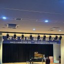 베토벤친구들음악학원