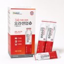 상쾌한유완진치과의원 | 구내염 가글약 아프니벤큐 대신 오라센업액 써본 후기, 같은 성분인데 맛·가격은 다르다