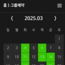 도래울로 이미지