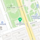 노원-현장-1229 네이버블로그