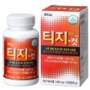 티지 이미지