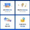 낙동남로 | 부산 휴대폰 성지 시세표 좌표 손해보지 않는 방법 (사하구 하단)