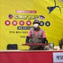 중고생활용품경매장 이미지
