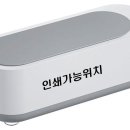 퍼스트안경 이미지