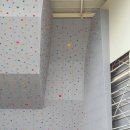 수안보인공암벽장 이미지