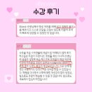 루트학원 이미지