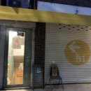 지하실 (B1) 이미지