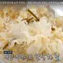 마방로6길 7-19 이미지