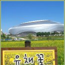 301-운정-301 이미지