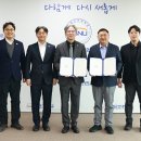 푸드온 이미지