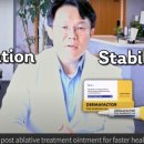 봄스피부과의원 이미지