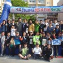 24기~32기 체육대회(4월28일9시) 개최 이미지
