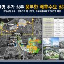 사보이모텔 이미지