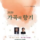 향기 이미지