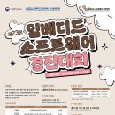 경진통상 이미지