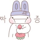 송이공원 화장실 이미지