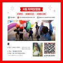 서울 서울 서울 이미지