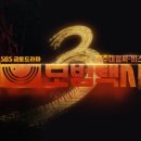 사이다카써비스 이미지