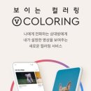 부산은행 영선동지점 이미지