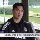 남원오서방추어탕 호평점