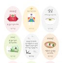엔짐 개봉점 네이버블로그
