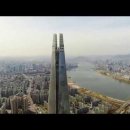 혼돈의 서울에 시원한 Lotte Tower 이미지